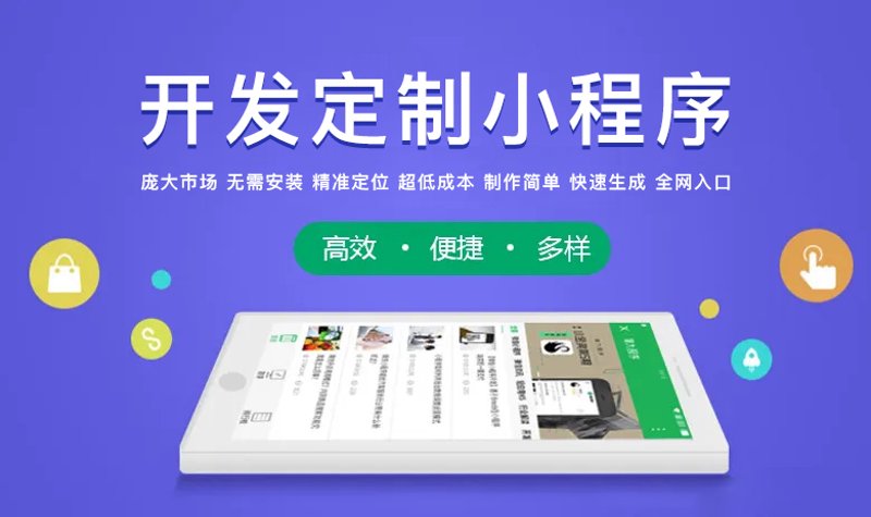 软件开发是什么：从零构建数字世界