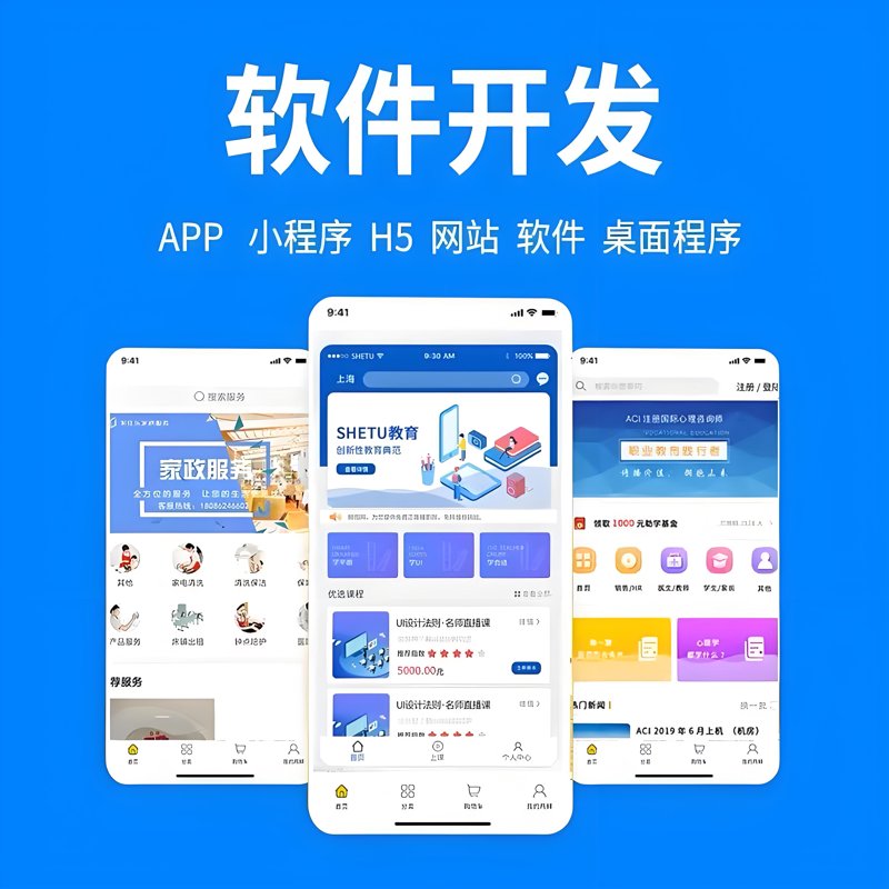如何成为一名优秀的前端开发工程师？——从新手到专家的蜕变之路