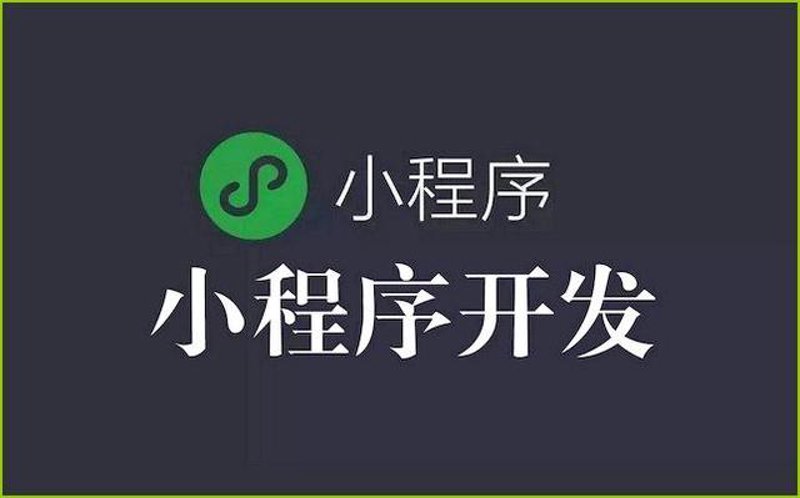 网站建设服务:打造您的在线名片