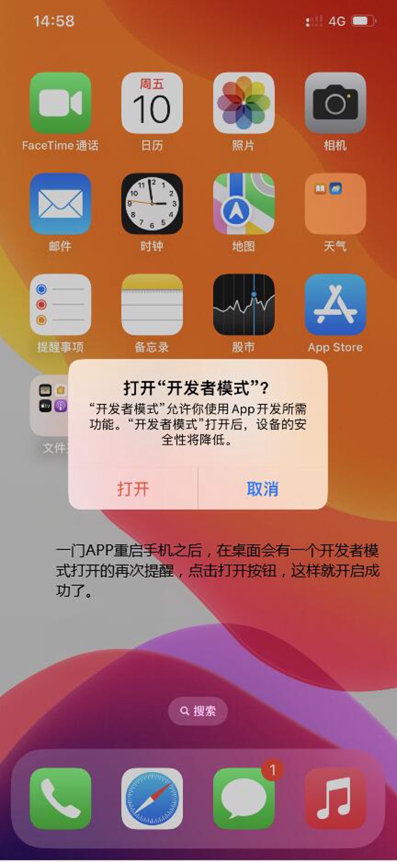 软件开发是做什么的？让我们一起探索这个充满技术与创新的世界。
